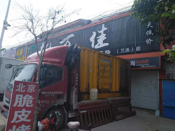 刚察租赁发电机-柴油发电机组在火车站的应用 