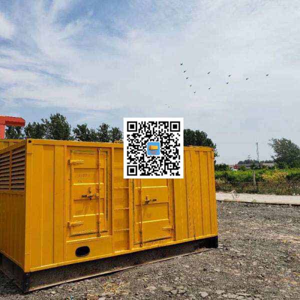 刚察发电机出租发电机电刷的结构与作用是什么